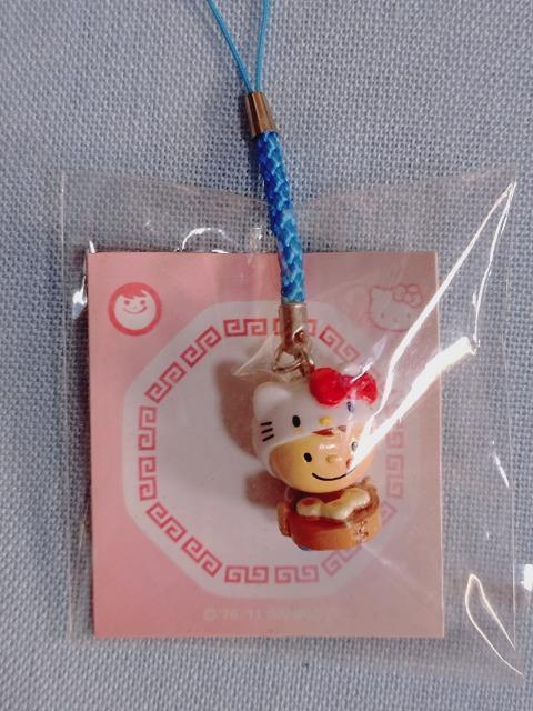 IiLeB Xgbv 񔄕i ܂Ƃߔ7{iJY^mY} R{  zr[ 