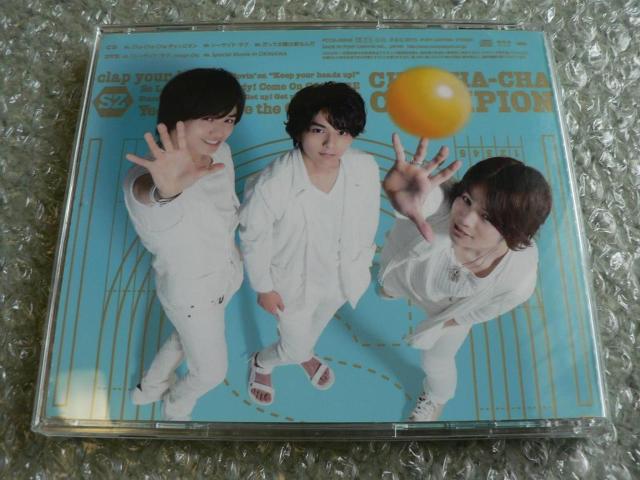 Sexy Zone(現.timelesz)『Cha-Cha-Cha チャンピオン』初回限定盤B【CD+DVD】他にも出品中 < タレントグッズ Sexy Zone(現.timelesz)『Cha-Cha-Cha チャンピオン』初回限定盤B【CD+DVD】他にも出品中 < タレントグッズの