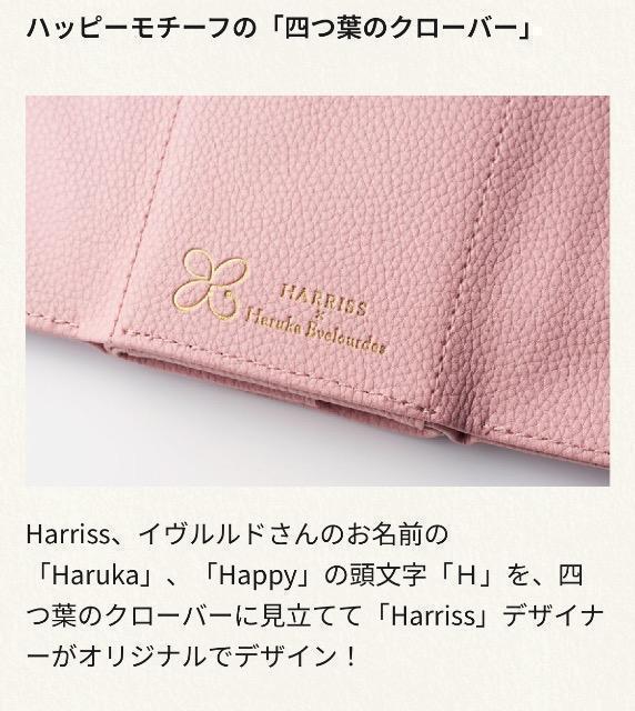 l̂蒟Gt^Chꡉ؂ďCnXJ^EO܂z