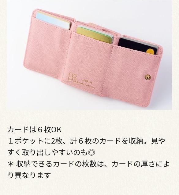 l̂蒟Gt^Chꡉ؂ďCnXJ^EO܂z