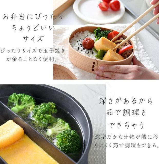 《New》効率よく同時調理(仕切り付き)★センターエッグ・トリプルパン<深型.20cm> < インテリア/ライフ 《New》効率よく同時調理(仕切り付き)★センターエッグ・トリプルパン<深型.20cm> < インテリア/ライフの