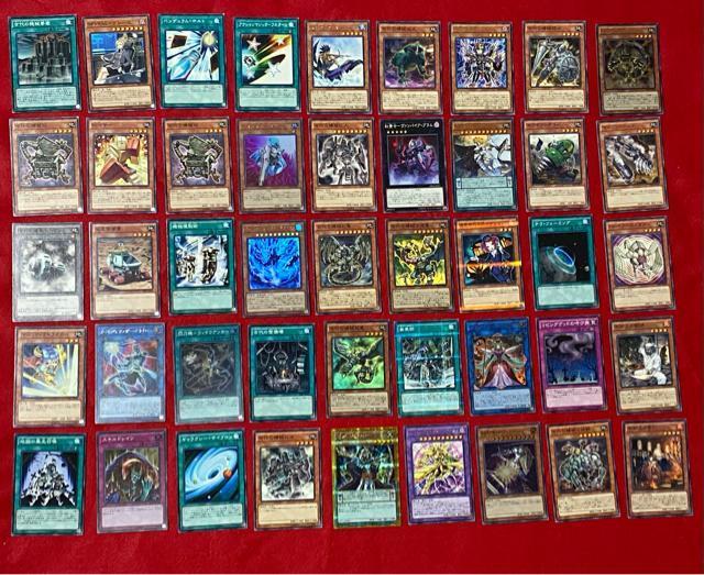 遊☆戯☆王 オフィシャルカードゲーム  デュエルモンスターズ 45枚セット < トレーディングカード  遊☆戯☆王 オフィシャルカードゲーム  デュエルモンスターズ 45枚セット  < トレーディングカードの