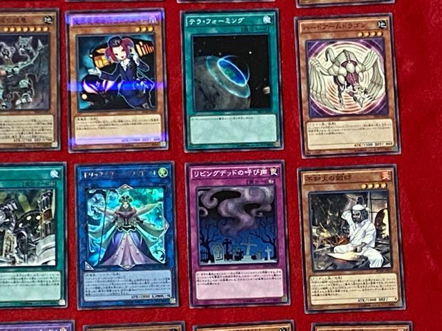 遊☆戯☆王 オフィシャルカードゲーム  デュエルモンスターズ 45枚セット < トレーディングカード  遊☆戯☆王 オフィシャルカードゲーム  デュエルモンスターズ 45枚セット < トレーディングカードの