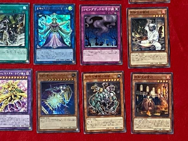 遊☆戯☆王 オフィシャルカードゲーム  デュエルモンスターズ 45枚セット < トレーディングカード  遊☆戯☆王 オフィシャルカードゲーム  デュエルモンスターズ 45枚セット < トレーディングカードの