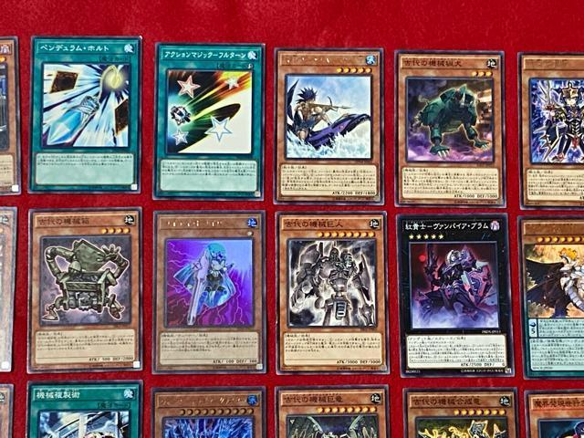 遊☆戯☆王 オフィシャルカードゲーム  デュエルモンスターズ 45枚セット < トレーディングカード  遊☆戯☆王 オフィシャルカードゲーム  デュエルモンスターズ 45枚セット < トレーディングカードの