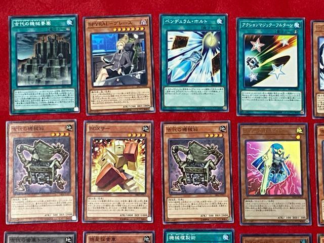 遊☆戯☆王 オフィシャルカードゲーム  デュエルモンスターズ 45枚セット < トレーディングカード  遊☆戯☆王 オフィシャルカードゲーム  デュエルモンスターズ 45枚セット < トレーディングカードの