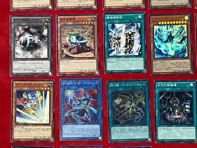 遊☆戯☆王 オフィシャルカードゲーム  デュエルモンスターズ 45枚セット < トレーディングカード  遊☆戯☆王 オフィシャルカードゲーム  デュエルモンスターズ 45枚セット < トレーディングカードの