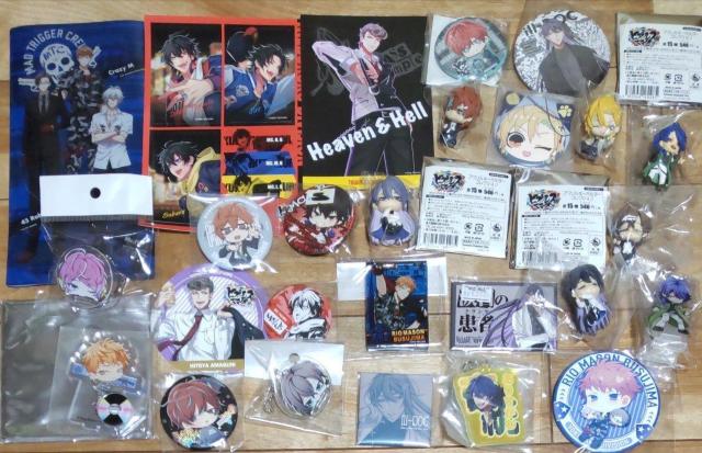 ヒプノシスマイクグッズ詰め合わせ福袋! < アニメ/コミック/キャラクター  ヒプノシスマイクグッズ詰め合わせ福袋!  < アニメ/コミック/キャラクターの