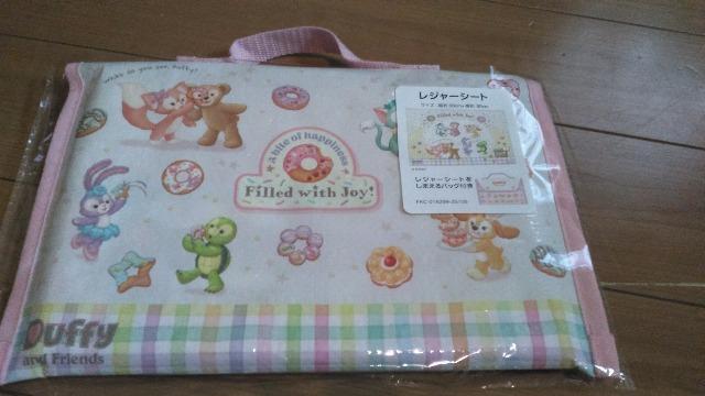 �t�B���h�E�B�Y�W���C���W���[�V�[�g 