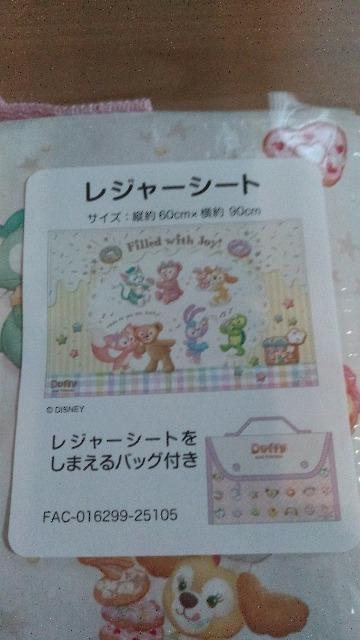 �t�B���h�E�B�Y�W���C���W���[�V�[�g