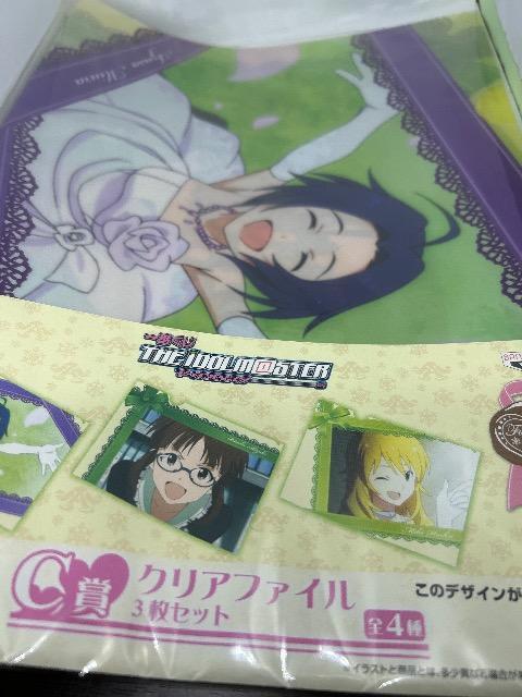 ACh}X^[ Ԃ C NAt@C   Aj/R~bN/LN^[ 