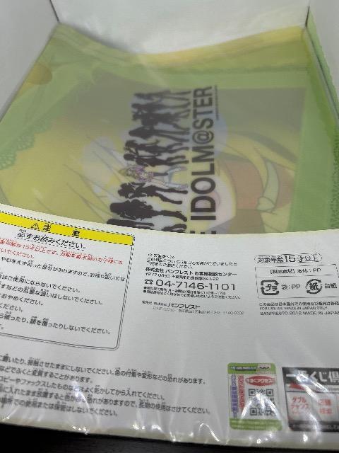 ACh}X^[ Ԃ C NAt@C  Aj/R~bN/LN^[ 