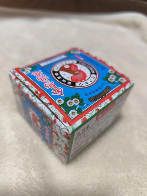 タイトー限定 金鳥の渦巻 蚊取り線香ミニチュアBC ミニチュアキーホルダー < ホビー タイトー限定 金鳥の渦巻 蚊取り線香ミニチュアBC ミニチュアキーホルダー < ホビーの