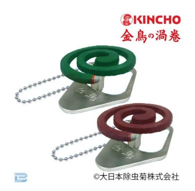 タイトー限定 金鳥の渦巻 蚊取り線香ミニチュアBC ミニチュアキーホルダー < ホビー タイトー限定 金鳥の渦巻 蚊取り線香ミニチュアBC ミニチュアキーホルダー < ホビーの