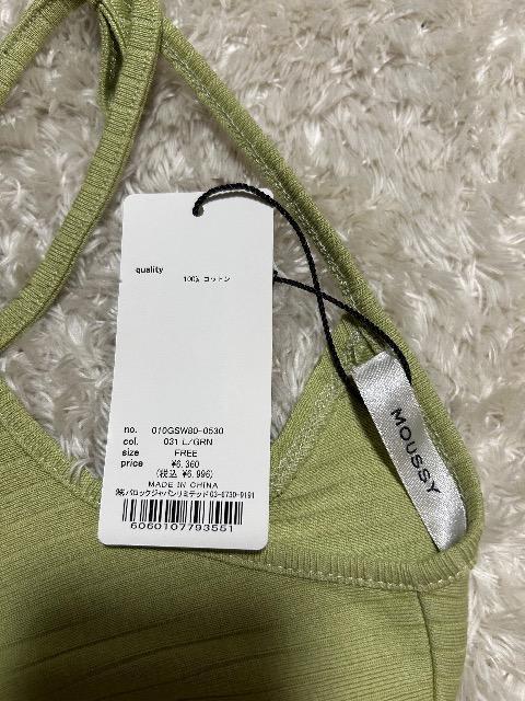 Vi^OtMOUSSYuEXRbg100%Jbg\[  uh 