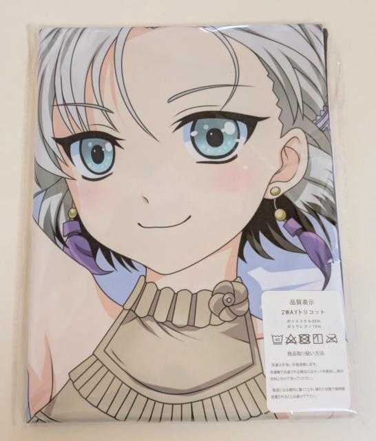 魔法少女リリカルなのは ディアーチェ 抱き枕カバー < アニメ/コミック/キャラクター  魔法少女リリカルなのは ディアーチェ 抱き枕カバー < アニメ/コミック/キャラクターの