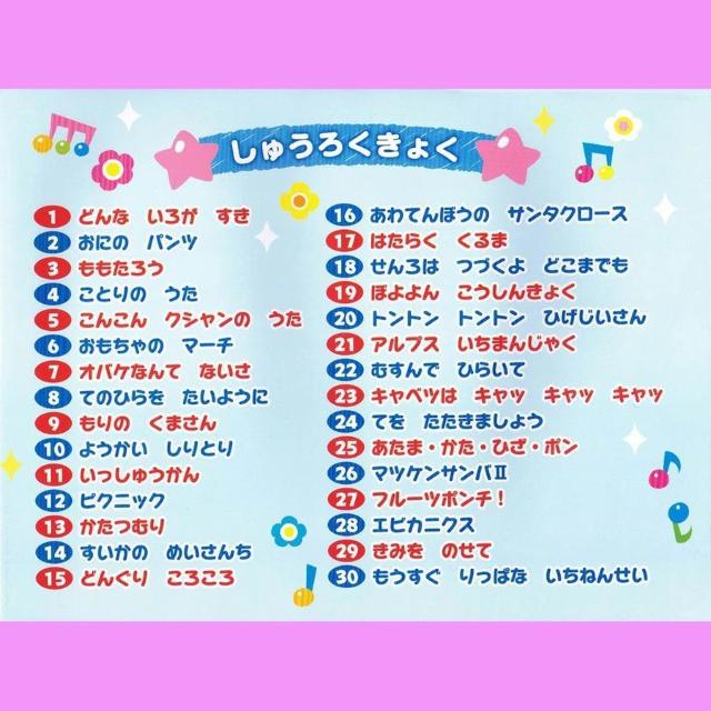 |Xg  ق 悤łɂ񂫁I 킭킭ǂ悤ق ۈ牀 ct lC G{ { w  {/G 