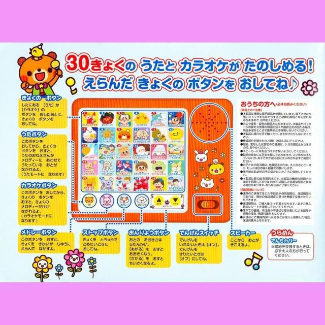 |Xg  ق 悤łɂ񂫁I 킭킭ǂ悤ق ۈ牀 ct lC G{ { w  {/G 