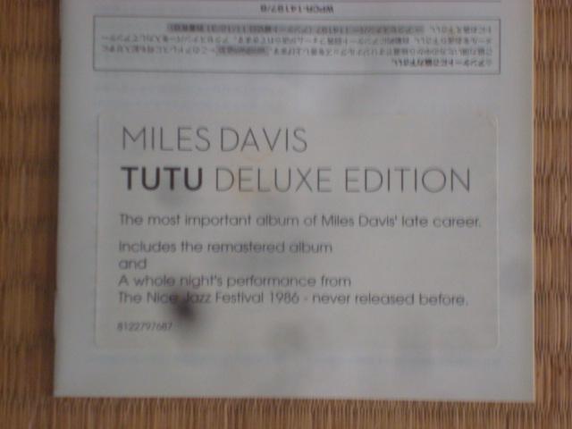 yՎdl2CDzTUTUifbNXEGfBVj / }CXEfCBXiMILES DAVISj  CD/DVD/rfI 