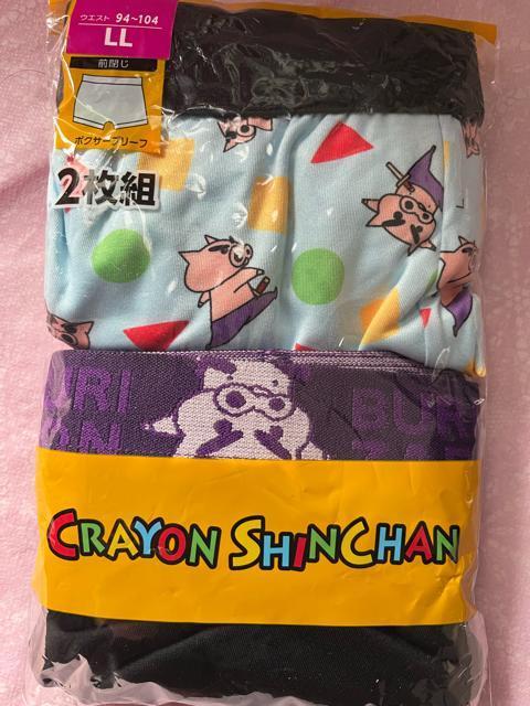 LLTCYI2ZbgIN񂿂IcTfށȊOI{NT[u[tI   jt@bV 