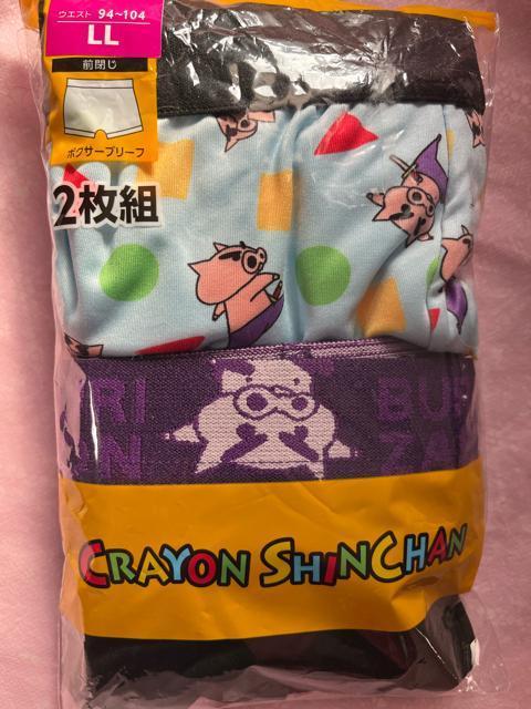 LLTCYI2ZbgIN񂿂IcTfށȊOI{NT[u[tI  jt@bV 