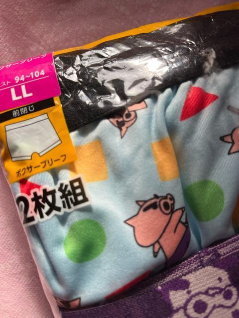 LLTCYI2ZbgIN񂿂IcTfށȊOI{NT[u[tI  jt@bV 