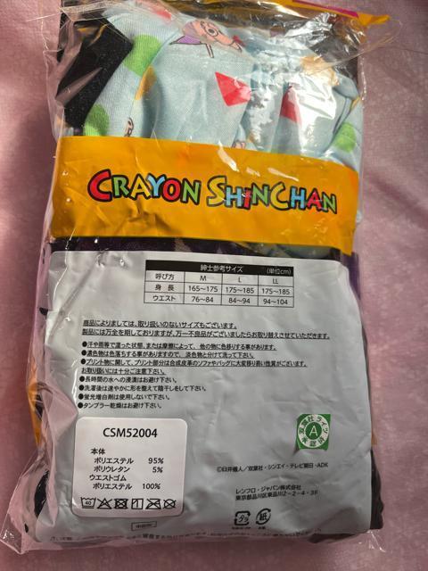 LLTCYI2ZbgIN񂿂IcTfށȊOI{NT[u[tI  jt@bV 