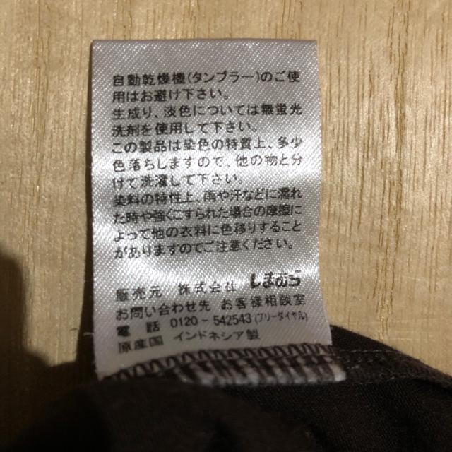 セオリア/しまむら 袖口と後ろ裾のリボン飾りが可愛いカットソー < ブランド セオリア/しまむら 袖口と後ろ裾のリボン飾りが可愛いカットソー < ブランドの