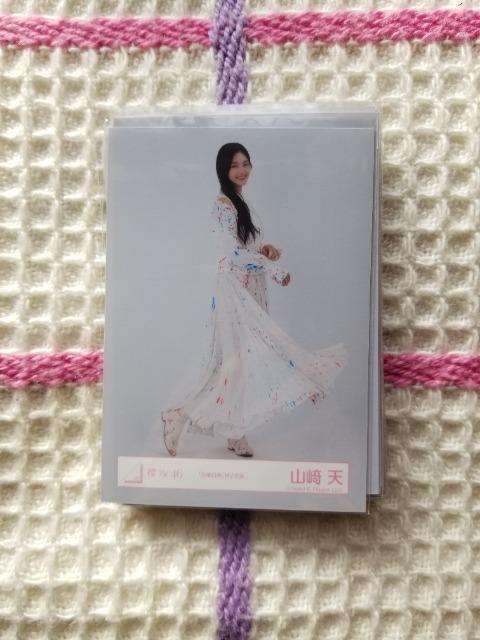 櫻坂46 生写真 まとめ < タレントグッズ 櫻坂46 生写真 まとめ < タレントグッズの