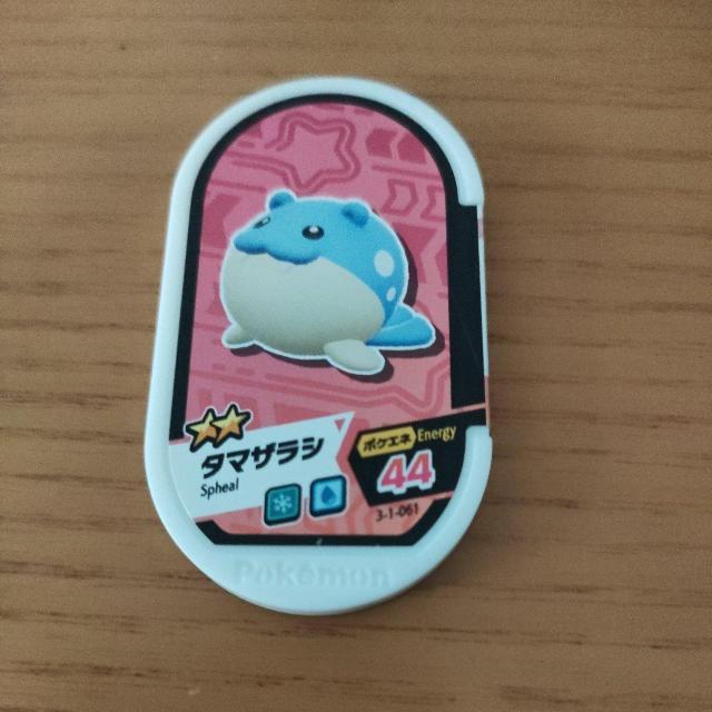 �|�P�������U�X�^�u�^�}�U���V�v  �� �A�j��/�R�~�b�N/�L�����N�^�[�� 