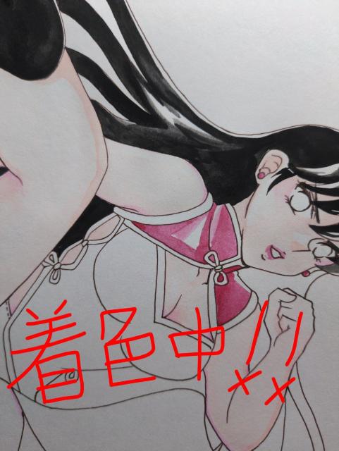 ����C���X�g�E�������E�Z�[���[���[���E�Z�[���[�}�[�Y�E�Ζ샌�C�E�L�b�N�E�p���`���E�`���C�i�� �� �A�j��/�R�~�b�N/�L�����N�^�[�� 