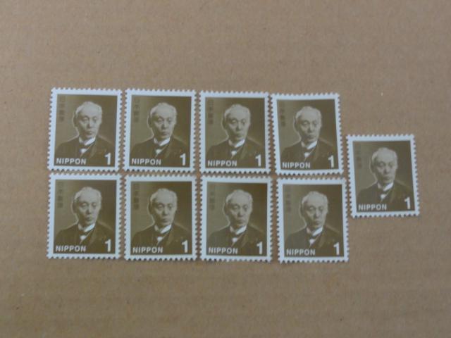 1�~�؎� 9�� ���ʐ؎�  �� �z�r�[�� 