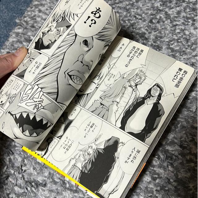 �i�S���j�ق����肷���ł���I�H��t����@�@�`�B �� �A�j��/�R�~�b�N/�L�����N�^�[�� 