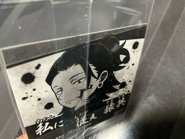 ��p����0 ��p����[���@�ɂӂ���߃V�[���E�G�n�[�X�@�V�[���̂� �� �z�r�[�� 