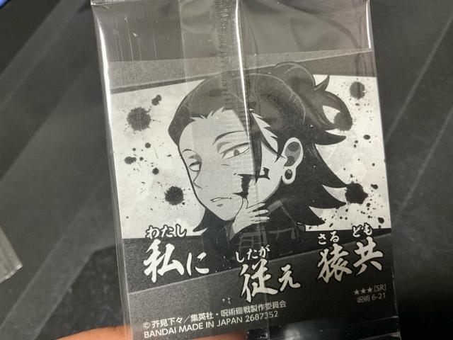 ��p����0 ��p����[���@�ɂӂ���߃V�[���E�G�n�[�X�@�V�[���̂� �� �z�r�[�� 