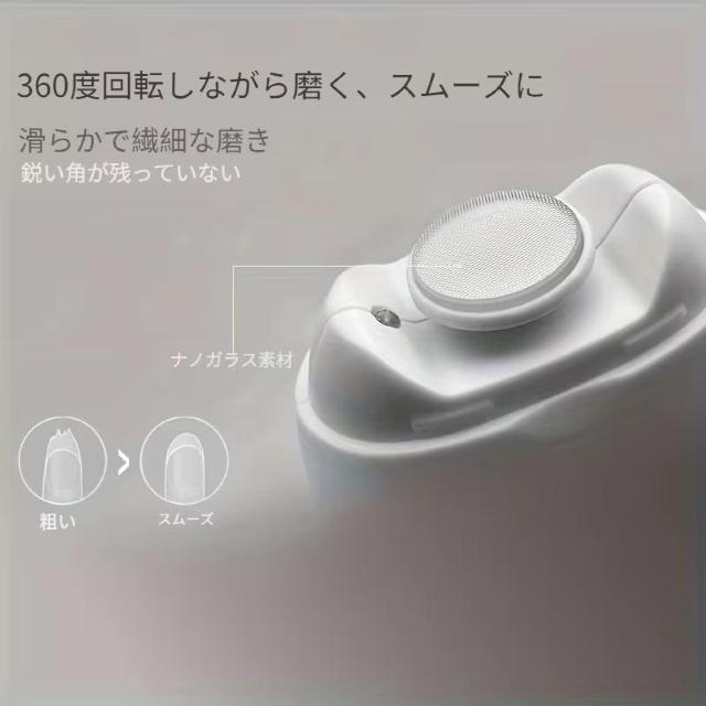 ����������890�~���|�[�^�u���d���l�C���N���b�p�[���O���C���_�[ - USB�[�d�������l�C���g���}�[�A3�i�K���[�^�[ �� ����/�R�X��/�l�C���� 