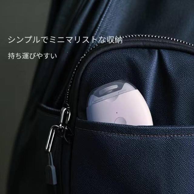 ����������890�~���|�[�^�u���d���l�C���N���b�p�[���O���C���_�[ - USB�[�d�������l�C���g���}�[�A3�i�K���[�^�[ �� ����/�R�X��/�l�C���� 