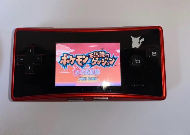 �y�m�F�ς݁z�Q�[���{�[�C�~�N�� �|�P�����Z���^�[����|�P�����f�U�C������m�F�ς݁@GBA�|�P�����@�s�v�c�̃_���W�����@�Ԃ̋~����  �� �Q�[���{��/�\�t�g�� 