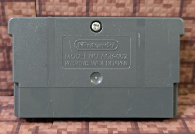 �y�m�F�ς݁z�Q�[���{�[�C�~�N�� �|�P�����Z���^�[����|�P�����f�U�C������m�F�ς݁@GBA�|�P�����@�s�v�c�̃_���W�����@�Ԃ̋~���� �� �Q�[���{��/�\�t�g�� 