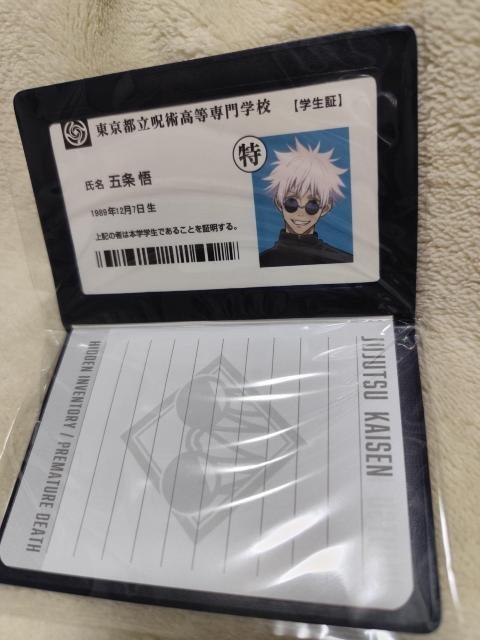 ����ő��W�� ��p���� ���ʁE�ʐ܁@���k�蒠������ �܏��� �����O�b�Y �� �A�j��/�R�~�b�N/�L�����N�^�[�� 