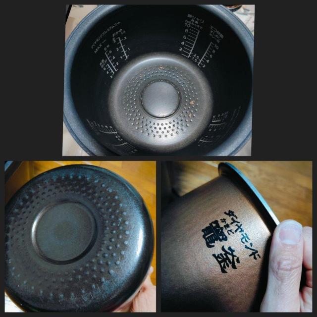 Panasonic SR-VSX188 Wおどり炊き 炊飯器 スチーム&可変圧力IHジャー < 家電/AV Panasonic SR-VSX188 Wおどり炊き 炊飯器 スチーム&可変圧力IHジャー < 家電/AVの