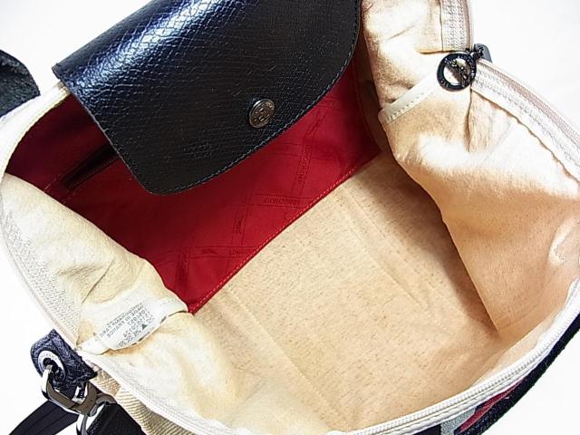 500�~�X�^�y���K�zLONGCHAMP �����V���� �L�����o�X�~���U�[ 2WAY �n���h���V�����_�[�o�b�O �� �u�����h�� 