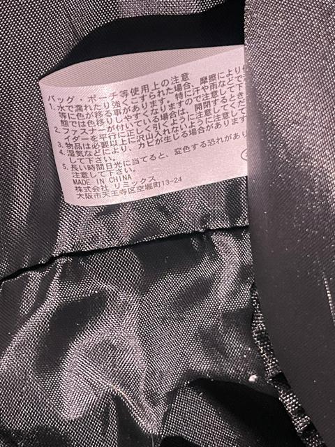 LOGOS DAYS ���S�X�f�C�Y �o�b�O �O���[ �V���v���f�U�C�� �����b�N �� �j���t�@�b�V������ 