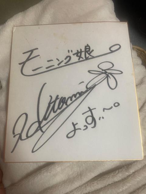 ���[�j���O���B �����o�[���M�T�C���F�� �����?�L�ڂ��� �n���v��  �� �^�����g�O�b�Y�� 