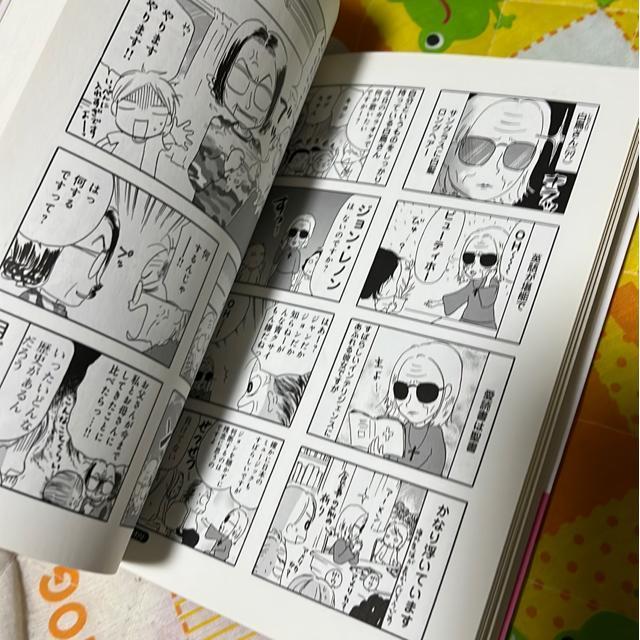 ���^�I���̃I�V�S�g�`�I�h���L���̍őO���I�I�`�C �� �{/�G���� 