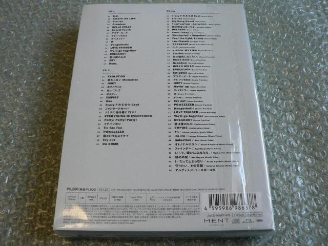 SnowMan�^�x�X�g�A���o���wTHE BEST 2020-2025�x�����B�y2CD�{�u���[���C�i202���j�z�X�m�[�}�� �� CD/DVD/�r�f�I�� 