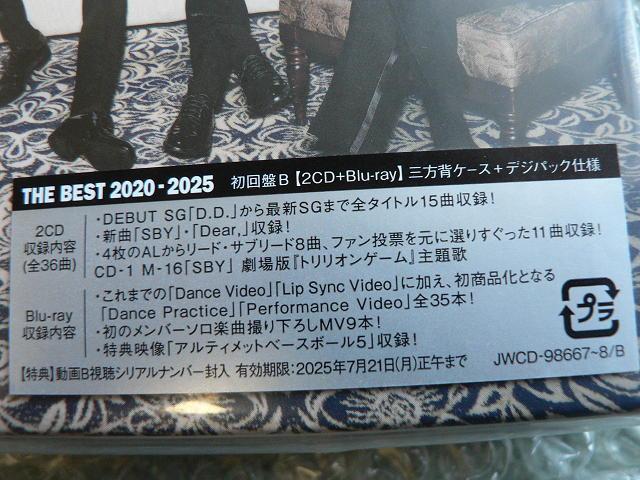 SnowMan�^�x�X�g�A���o���wTHE BEST 2020-2025�x�����B�y2CD�{�u���[���C�i202���j�z�X�m�[�}�� �� CD/DVD/�r�f�I�� 