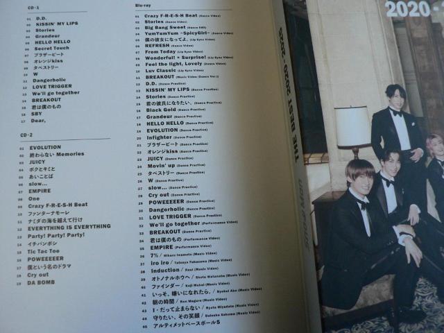 SnowMan�^�x�X�g�A���o���wTHE BEST 2020-2025�x�����B�y2CD�{�u���[���C�i202���j�z�X�m�[�}�� �� CD/DVD/�r�f�I�� 