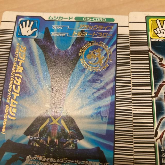 ���V�L���O�J�[�h �� �g���[�f�B���O�J�[�h�� 