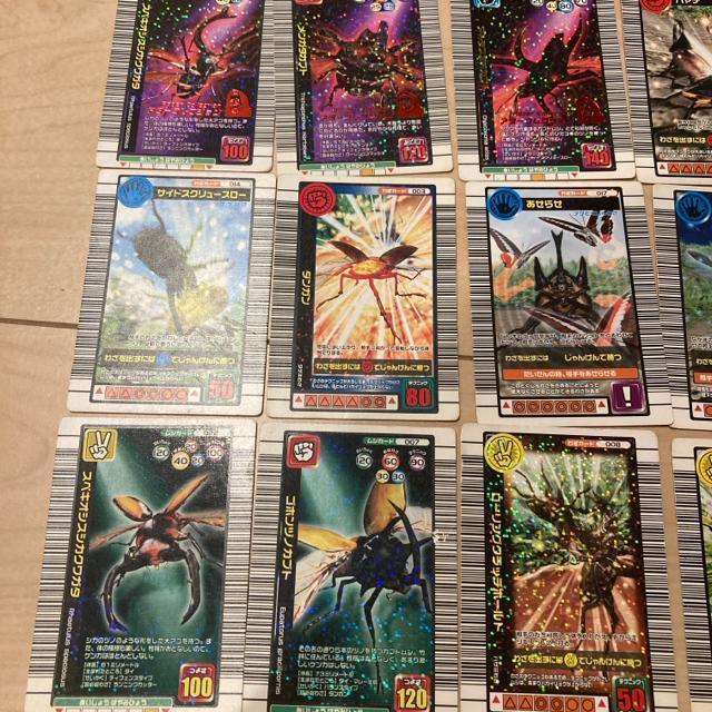 ���V�L���O�J�[�h �� �g���[�f�B���O�J�[�h�� 